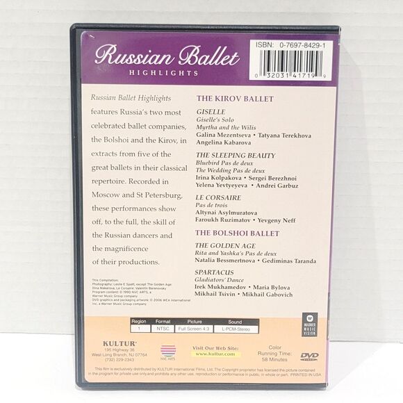 Russian Ballet Highlights DVD Bolshoi Kirov Mukhamedov Besmertnova Mezentseva - Picture 2 of 8